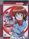 絶対可憐チルドレン 02 【DVD】