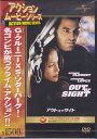アウト オブ サイト 【DVD】