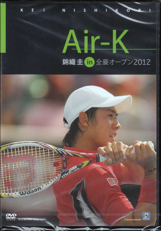 Air-K 錦織圭 in 全豪オープン 2012 【DVD】【RCP】...:auc-sora:10304353