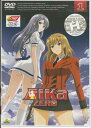 AIKa ZERO 1 【DVD】