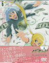 ハヤテのごとく! CAN'T TAKE MY EYES OFF YOU 第6巻 初回限定版 【DVD】