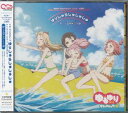 ゆりしゅらしゅしゅしゅ/おひるねゆにばーす(初回限定盤) / 七森中☆ごらく部 【CD、DVD】
