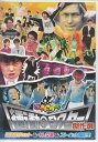 ゴッドタン 第7弾: 衝動のモンスター傑作選 【DVD】