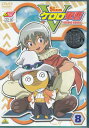 ケロロ軍曹 5thシーズン 8 【DVD】