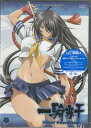 一騎当千 Great Guardians 第弐巻 【DVD】