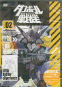 ダンボール戦機 第2巻 【DVD】