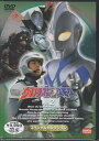 ウルトラマンコスモス スペシャルセレクション(2) 【DVD】