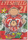 アイシールド21 4 【DVD】