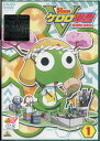 ケロロ軍曹 5thシーズン 1 【DVD】