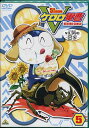 ケロロ軍曹 5thシーズン 5 【DVD】