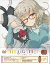 NEW GAME!Lv.5 【DVD】