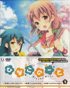 ひなこのーと 第1巻 【DVD】