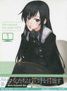 少女たちは荒野を目指す Vol.1 初回仕様版 【CD、Blu-ray】