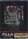 グエムル -漢江の怪物- コレクターズ エディション ソン・ガンホ主演作!【DVD】