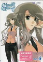 Myself;Yourself Vol.4 【DVD】