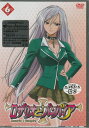 ロザリオとバンパイア 6 【DVD】