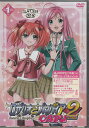 ロザリオとバンパイア CAPU2 1 【DVD】