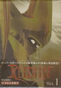 REIDEEN(ライディーン)Vol.1 【DVD】