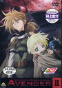 Avenger 2 【DVD】