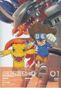 デジモンアドベンチャー: DVD BOX 1 【DVD】