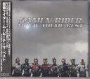 KAMEN RIDER MOVIE THEME BEST 【CD】