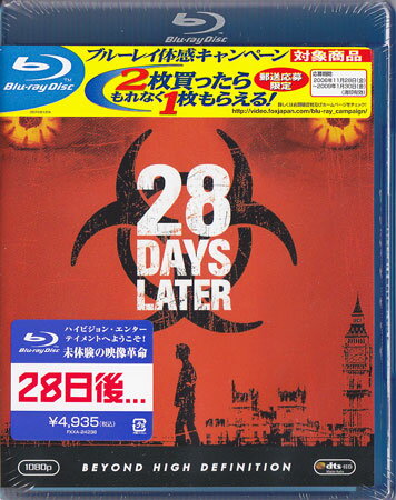28日後．．． 【ブルーレイ/Blu-ray/洋画/ホラー/BD】