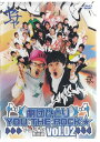 劇団ひとり×YOU THE ROCK☆ ヤンチャ黙示録vol.2 【DVD】
