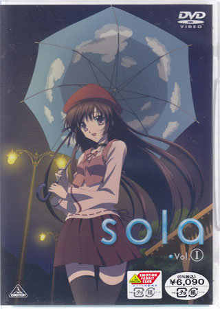 sola Vol．I　【DVD/アニメ】