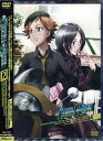 クリスタル ブレイズ 2 【DVD】