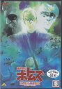 装甲騎兵ボトムズ ペールゼン ファイルズ 5【DVD/アニメ/新品】【RCP】【あす楽対応】