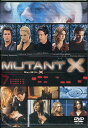 ミュータントX Vol.7 【DVD】
