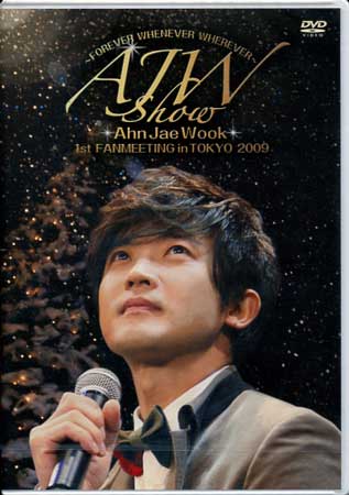 AJW SHOW〜FOREVER WHENEVER WHEREVER〜Ahn Jae Wo…...:auc-sora:10214050