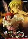 ウエルベールの物語 特装版 Vol.II 【DVD】【RCP】