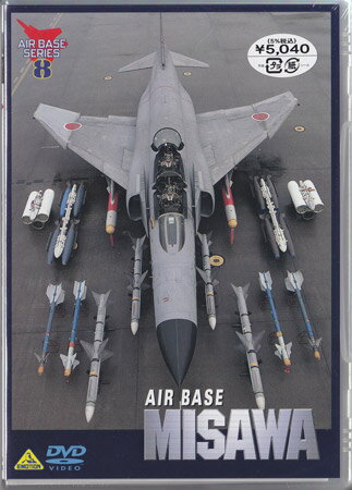 AIR BASE MISAWA 航空自衛隊三沢基地 【DVD/趣味・実用・教養/飛行機】