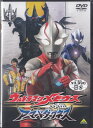 ウルトラマンメビウス外伝 アーマードダークネス STAGE1 滅びの遺産 【DVD/特撮 ヒーロー/ウルトラマンシリーズ】【RCP】