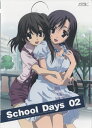 ViDVD 30%OFF 02P27aug10School Days 2 