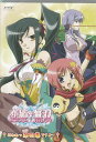 恋姫†無双 †はわわっDVD第四巻ですよ~† 【DVD】