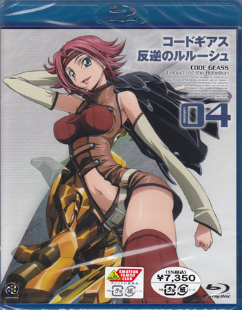 R[hMAX t̃[V volume04 [u[C/Blu-ray/Aj/BD]yyΉz