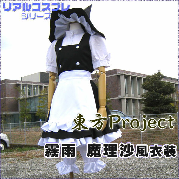 yARXvzProject J ߑyiヌr[đzARXvProject J i肳 ܂肳..