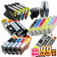  EPSON Gv\ CN Canon Lm ݊ v^[CN IC21 IC23 IC31 IC32 IC33 IC35 IC46 IC50 IC53 BCI-7e BCI-3e BCI-325 BCI-326 BCI-321 BCI-320 ICBK32 ICBK46 ICBK50 BCI-3eBK BCI-7eBK BCI-9BK 325PGBK IC1BK05 IC6CL50 Ή CNJ[gbW