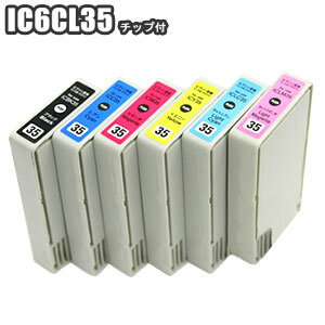 EPSON Gv\ IC6CL35 ݊CNZbg ic35y肨Ȍ݊CNzICBK35 ICC35 ICM35 ICY35 ICLC35 ICLM35PM-A900 PM-A950 PM-D1000yZbgzIC6CL35 ݊CNZbg ic35y肨Ȍ݊CNzEPSON Gv\ ICBK35 ICC35 ICM35 ICY35 ICLC35 ICLM35 ėpCN[PM-A900 PM-A950 PM-D1000Ή]v^[@ʔ̃XgA