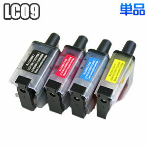 ☆【単品】 ブラザー LC09 互換 プリンターインク LC09BK LC09C LC09M LC09Y 汎用インク[MFC-425CN MFC-5840CN MFC-620CLN MFC-830CLN MFC-840CLN DCP-115C DCP-315CN対応] インクカートリッジ