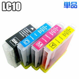 ☆【単品】LC10 互換インク【純正よりお得な互換インク】brother ブラザー LC10BK LC10C LC10M LC10Y■MFC-480CN MFC-650CD MFC-650CDW MFC-880CDN DCP-350C　汎用インク プリンター　総合通販ストア