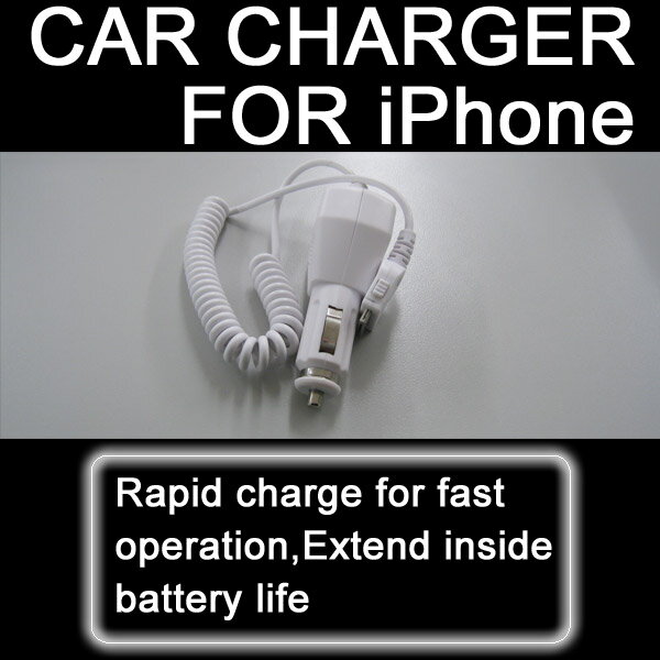 ̵iPhoneΥХåƥ꡼åȤǽŤǤ!iPhoneѼֺܽŴ̵iPhoneѼֺܽŴ/CAR CHARGER FOR iPhone