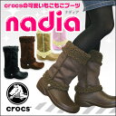 【商品到着後にレビューを書いて送料無料】クロックス-ナディア/crocs nadiaこの冬マストアイテム!ボリュームのあるもこもこブーツ♪【商品到着後にレビューを書いて送料無料】ふかふかのボアをまとったもこもこのクロックス!ナディア/レディース crocs nadia ジビッツ装着可能 メリージェーン ディズニー プリマ ケイマン キッズ ゴールド