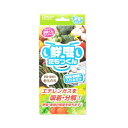 鮮度たもつくん×1箱【野菜/冷蔵庫/キッチン用品】 メール便...