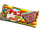 チョコ太郎1箱30枚入り(ピーナッツ入り)菓道