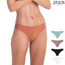 2RIOS ドイスヒオス◆ブラジル 下着 インナーウェア ブラジリアンランジェリー ショーツ ブラジリアンカット マイクロファイバー 無地 シンプル バックギャザー 2r-12042