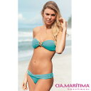 【3日間限定価格】ブラジルリアンビキニ インポート水着 CIA.MARITIMA CM-10340 送料無料:・パットあり ・ストラップ取り外し可 【サイズ】 S 【カラー】 ターコイズ 【素材】 (トップ) ナイロン85%+ポリウレタン15% カップ部:ポリエステル100% (ボトム) ナイロン85%+ポリウレタン15% 裏地:ナイロン88%+ポリウレタン12% MADE IN BRAZIL◆直輸入ブラジリアンビキニ http://hb.afl.rakuten.co.jp/hgc/g00qrda1.q0w82dc9.g00qrda1.q0w8379a/?pc=http%3A%2F%2Fitem.rakuten.co.jp%2Fauc-southern-s%2Fcm-10340%2F&m=http%3A%2F%2Fm.rakuten.co.jp%2Fauc-southern-s%2Fi%2F10002535%2F