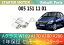 1年保証 リビルト Aクラス W169 A170 A180 A200 セルモーター スターター 0051511101 (D6RA83)【送料無料】(沖縄県及び離島\1000)【コア返却必要】